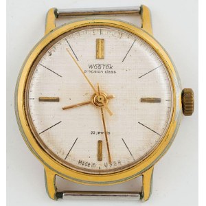 WOSTOK WATCH, URSS, Chistopol, 1970