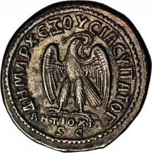 Roman Empire, Antioch, Philip II 247-249, Tetradrachma