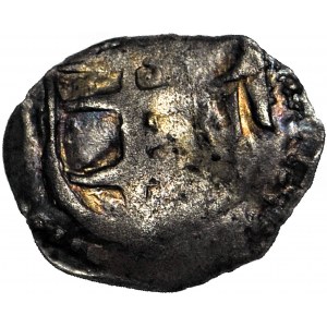 R-, Jadwiga i Władysław Jagiełło 1386-1399, Denar, Wschowa, dwa wypukłe rewersy