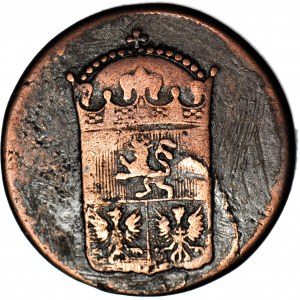 RR-, Silesia - Austrian Partition, Joseph II, Greszel 1782, Vienna, R7