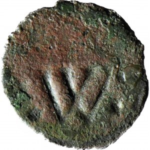 RR-, Zary, Dreier, no date, one-sided
