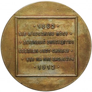 Medal 1912, Alexander Margrave Wielopolski