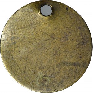 RRR-, Wichorze majątek Hermanna von Loga, Żeton dominialny XIXw, 1 pfennig(?)