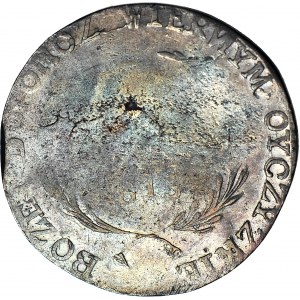 R-, Moneta w oblężeniu Zamościa, 2 złote 1813, odwrócone N, R3