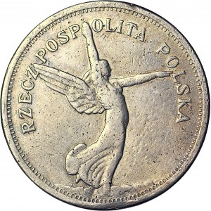 5 gold 1928 Nike, with sign, Warsaw