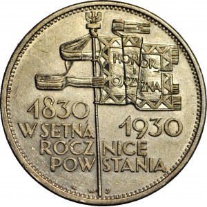 5 gold 1930, Banner, minted