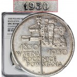 RRR- 5 złotych 1930, HYBRYDA, awers GŁĘBOKI SZTANDAR, nie katalogowana