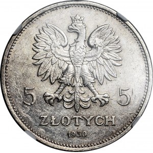 RRR- 5 złotych 1930, HYBRYDA, awers GŁĘBOKI SZTANDAR, nie katalogowana
