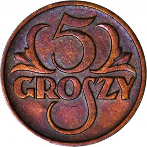 5 pennies 1923 brass, minted