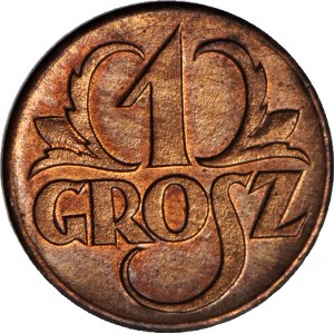 1 penny 1923, minted
