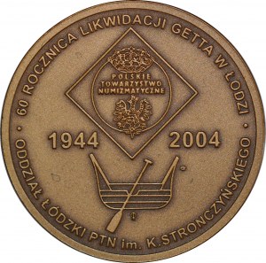 20 marek, medaile PIENIĄDZ GETTA ŁÓDZKIEGO 1940-1944, bronzová