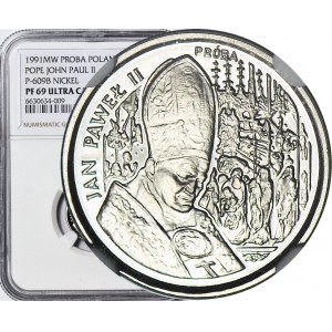 20.000 złotych 1991, Jan Paweł II, popiersie na tle ołtarza, PRÓBA NIKIEL