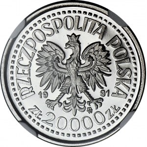 20.000 złotych 1991, Jan Paweł II, popiersie na tle ołtarza, PRÓBA NIKIEL