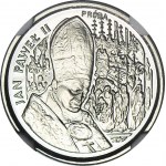 20.000 złotych 1991, Jan Paweł II, popiersie na tle ołtarza, PRÓBA NIKIEL