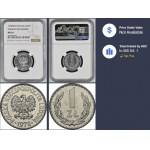 RRR-, 1 gold 1978, mint, doubled stamp drawing - DOUBLE DIE