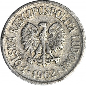 10 groszy 1962, najrzadszy rocznik