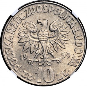 10 Gold 1959 LARGE Copernicus, DESTRUCT - DOUBLE DIE