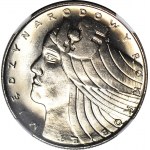 20 złotych 1975, Rok kobiet, menniczy