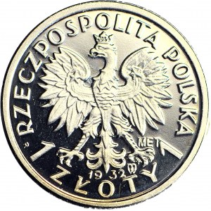 1 złoty 1929, KOPIA bardzo rzadkiej PRÓBY