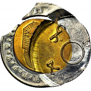 Egypt £1, 2010, Tutankhamon, DELETED DESTRUCTORY