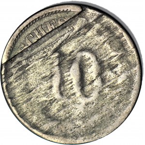 R-, Germany, 10 fenigs 1873-1889 J, DESTRUKT - split disc - split planchet