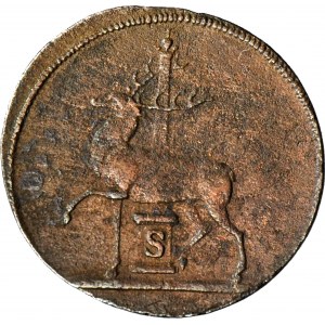 Germany, Stolberg-Rossla, 1 fenig, 1799