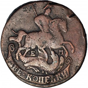 Rosja, Katarzyna II, 2 kopiejki 1768 EM, Jekaterinburg