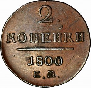 Russia, Paul I, 2 kopecks 1800 EM, nice
