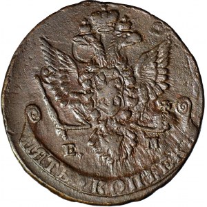 Rusko, Katarína II, 5 kopejok 1779 EM, Jekaterinburg