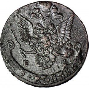 Russia, Catherine II, 5 kopecks 1783 EM, Yekaterinburg