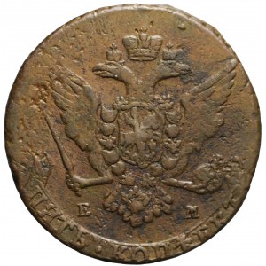 Rosja, Katarzyna II, 5 Kopiejek 1764 EM, Jekaterinburg