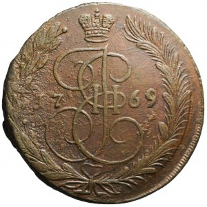 Russia, Catherine II, 5 kopecks 1769 EM, Yekaterinburg