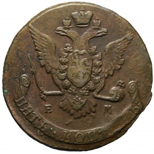 Russia, Catherine II, 5 kopecks 1769 EM, Yekaterinburg