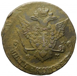 Russia, Catherine II, 5 kopecks 1778 EM, Yekaterinburg