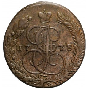Russia, Catherine II, 5 kopecks 1778 EM, Yekaterinburg