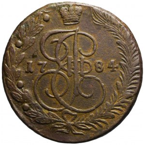Russia, Catherine II, 5 kopecks 1784 EM, Yekaterinburg
