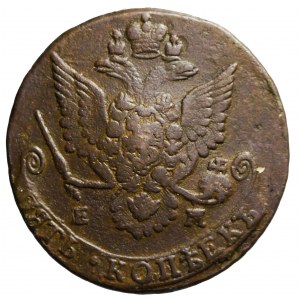 Russia, Catherine II, 5 kopecks 1784 EM, Yekaterinburg