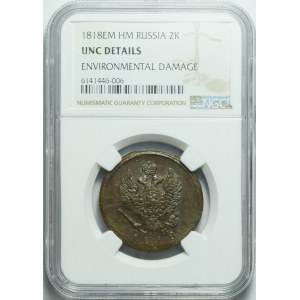 Russia, Alexander I, 2 kopecks 1818 EM-HM, Yekaterinburg