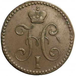 Russia, Nicholas I, 2 kopecks silver 1842 EM, Yekaterinburg