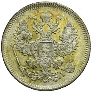 Russia, Alexander II, 20 kopecks 1872 HI, St. Petersburg