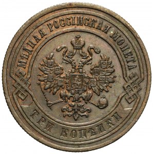 Rusko, Alexander II, 3 kopejky 1868, Petrohrad