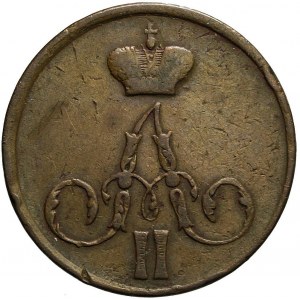 Rosja, Aleksander II, 1 kopiejka 1855 EM, Jekaterinburg