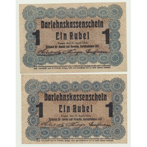 Poznań 1 rubel 1916 +..nabywa, zestaw 2 szt.