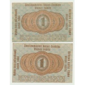 Poznań 1 rubel 1916 +..nabywa, zestaw 2 szt.