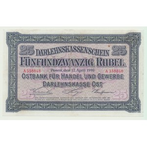 Poznań, 25 rubli 1916, ser. A