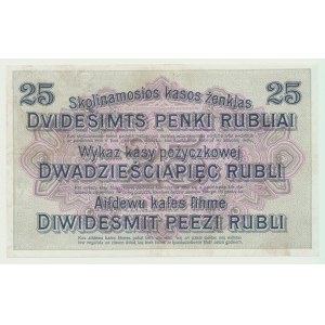 Poznań, 25 rubli 1916, ser. A