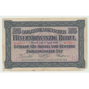Poznan, 25 rubles 1916, ser. B