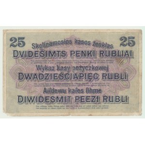 Poznan, 25 rubles 1916, ser. B