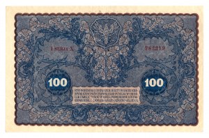 100 Polish marks 1919, 1st Series X, single letter, rarity