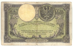 500 złotych 1919 Kościuszko, seria S.A.
